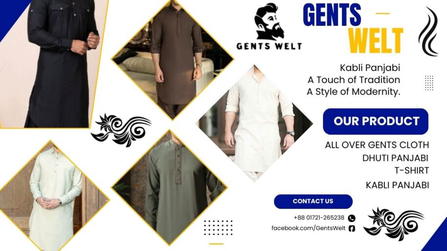 Kabli Punjabi Design